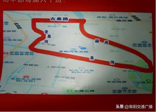 阜阳小升初排名前十(阜阳培训机构排名)插图5