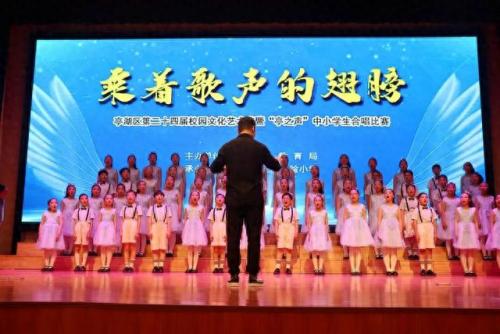 盐城市排名前十小学老师(平滩小学最出名的老师)插图2
