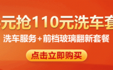 福清房地产总公司排名前十(福清各镇实力排名)