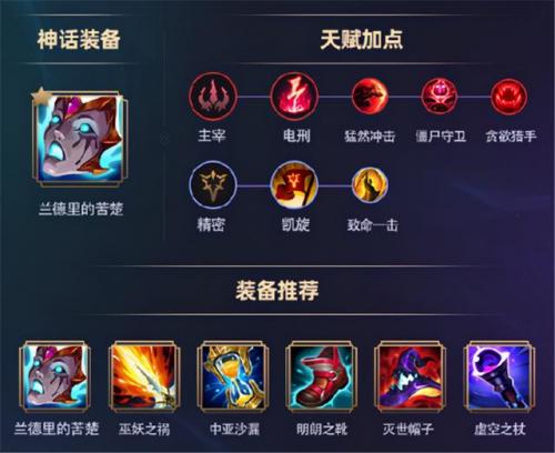s11机器人天赋(s11法强机器人天赋)插图2