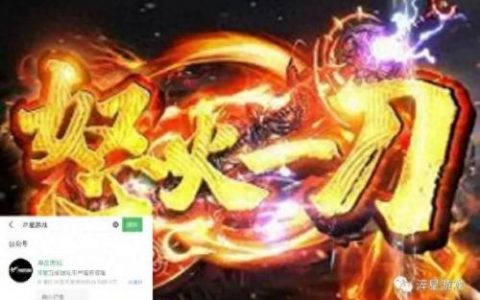 暗黑破坏神3付费(暗黑2重制版免费和付费的区别)