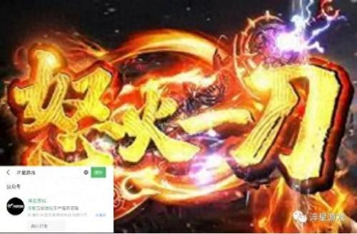 暗黑破坏神3付费(暗黑2重制版免费和付费的区别)插图