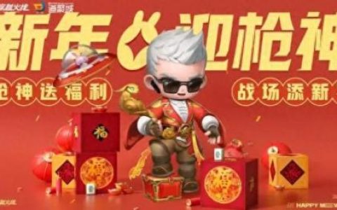 cf每日一抽(最新cf每日一抽)