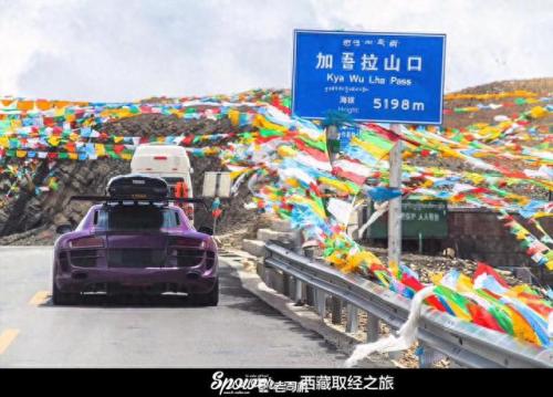 宜昌跑车排名前十(宜昌红色跑车)插图76
