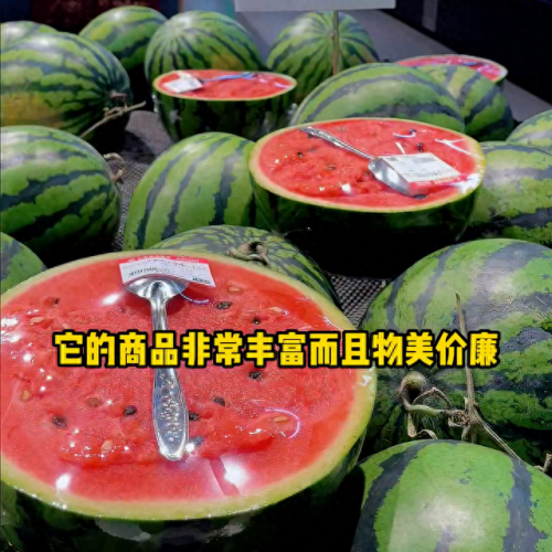 嘉祥商场排名前十(嘉祥饭店排名前十名)插图3