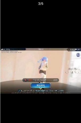 王者背景修改器(王者背景生成器)插图3