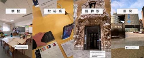哈维尔2027(哈维尔2027原视频)插图11