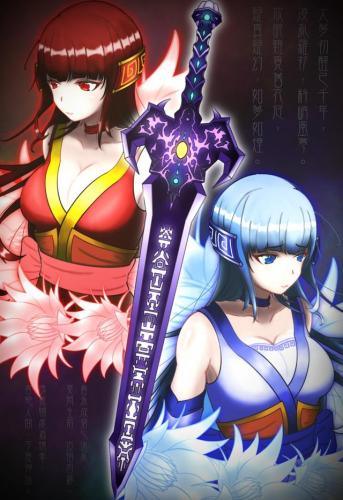 仙剑奇侠传4免安装硬盘版(仙剑奇侠传4安装地址)插图13