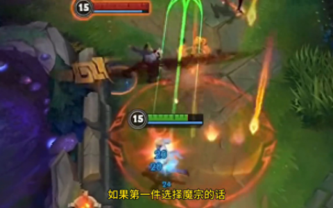 lol 天赋(lol不灭之握)