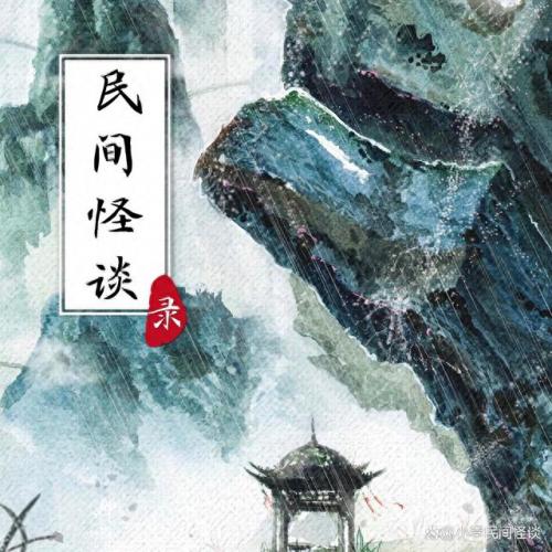 广东水库抓到一只女鬼(河里抓女鬼)插图7