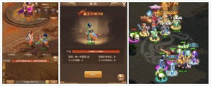 三国计诸侯伐董(诸侯伐董超燃剪辑)插图2