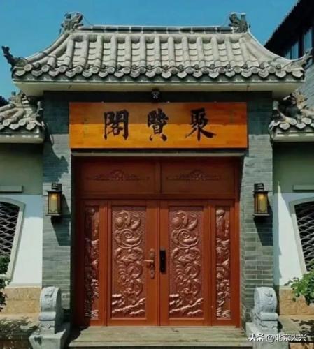 北京出名旅店排名前十(北京旅店最便宜多少钱一晚)插图33
