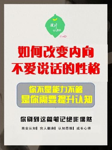 难以开口说抱歉(谁也不必开口说抱歉)插图