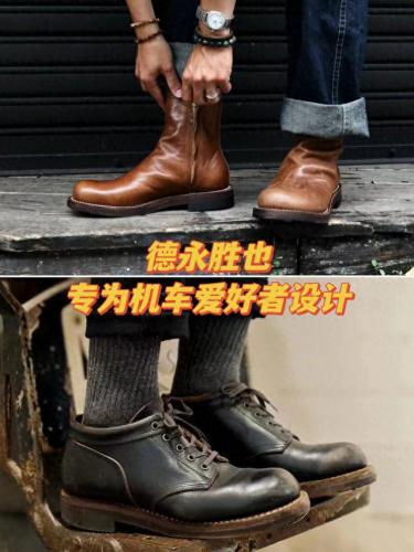名牌靴子排名前十(靴子哪家品牌最好穿)插图8