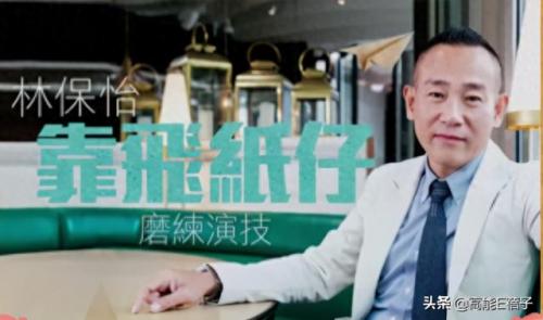 肥田喜事粤语(肥田喜事完整版粤语)插图31