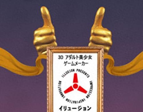 电车之狼 攻略(日本电车攻略)插图8