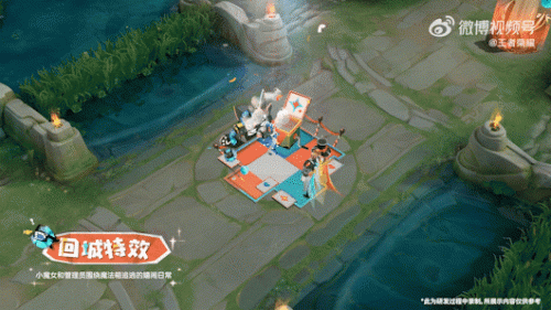 安琪拉新皮肤什么时候上线(安琪拉时之奇旅)插图7