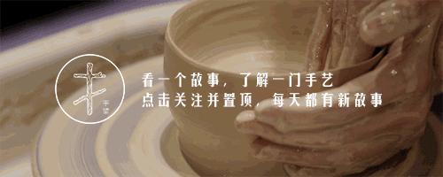 日式纹身排名前十(国内最强日式纹身)插图19