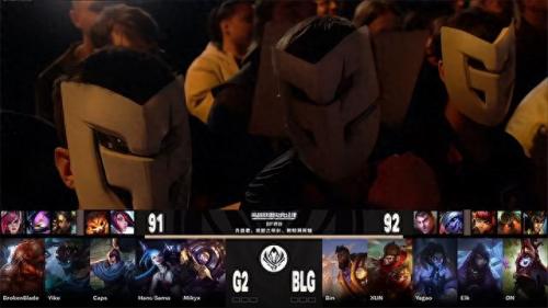 g2晋级四强(rng打g2第五局全程)插图