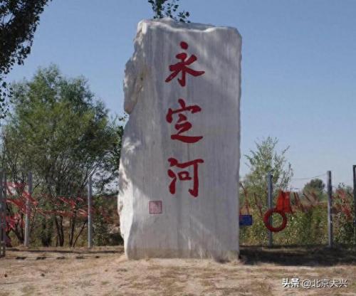 大兴雕塑排名前十(大兴最好的三个镇)插图1