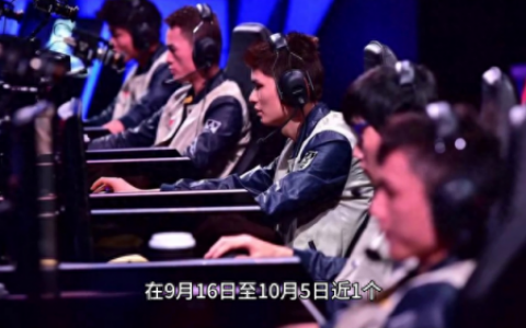 s3总决赛omg vs skt1(omgvsskt总决赛)