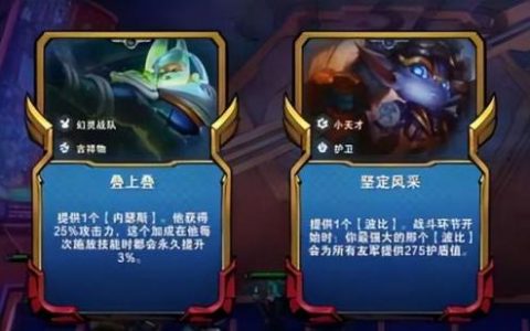 最新版本上单狗头出装顺序(狗头上单最新版本出装)