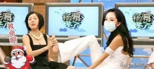 杨野花(农村各种野草)插图12