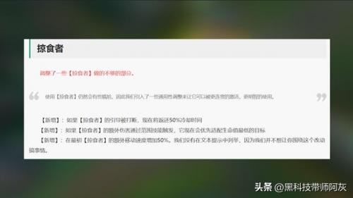 lol 符文(lol符文是什么意思)插图3