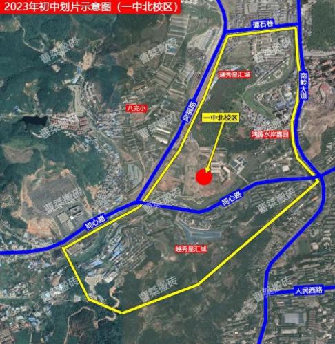 郴州市小学升初中排名前十(郴州前五初中排名)插图21