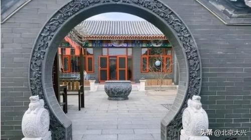 北京出名旅店排名前十(北京旅店最便宜多少钱一晚)插图27