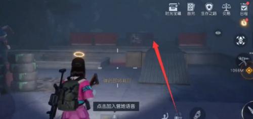 黎明觉醒生机第七变电站宝箱位置在哪(黎明觉醒废弃检查站在哪)插图3