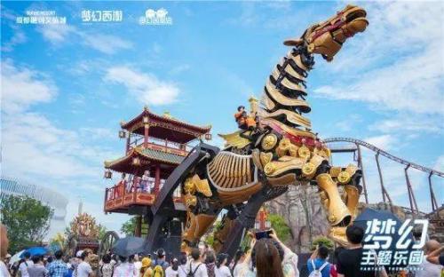 梦幻西游手游礼包领取中心2022(梦幻西游手游)插图1