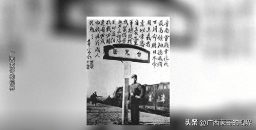 桂系部队排名前十(桂系部队是谁领导的)插图11