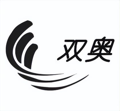 十大隔膜厂家排名前十(中国十大隔膜厂)插图48