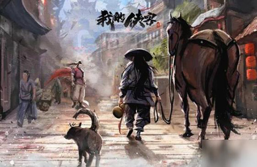 我的侠客向飞鸿情缘任务有哪些(我的侠客武当派后续任务怎么触发)插图