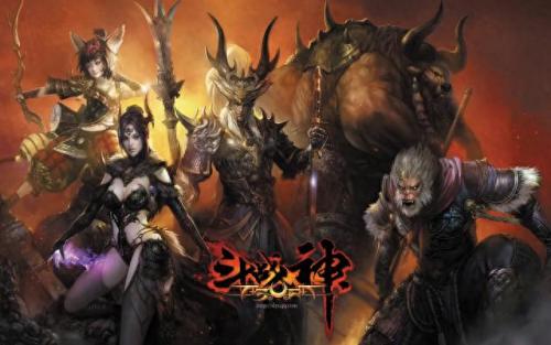 斗战神牛魔(斗战神)插图