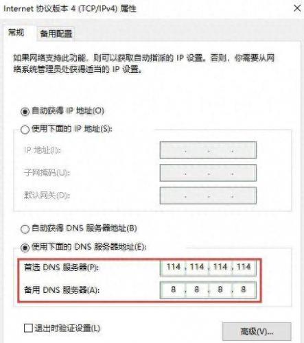 游戏999(999999钻石999999金币的游戏)插图3