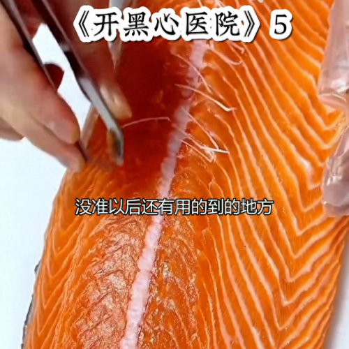 莉莉娅隐藏任务(莉莉娅)插图1