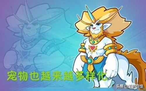 洛克王国上古战龙技能表(洛克王国上古战龙技能表最新)插图8