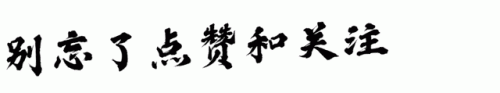 qq旋风刷分(QQ旋风积分)插图8