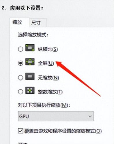 穿越火线双开(穿越火线双开教程)插图