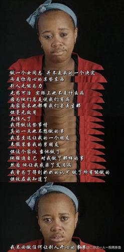 态度纪录片(态度决定一切纪录片)插图6