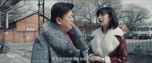 电影哥斯拉排名前十(哥斯拉电影合集)插图10