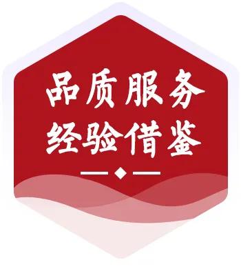 西南地区外卖公司排名前十(川菜外卖排名)插图10