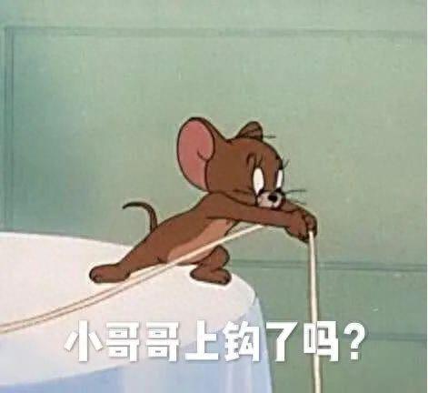 深圳招聘男公关(在深圳做男模招聘真实么)插图1