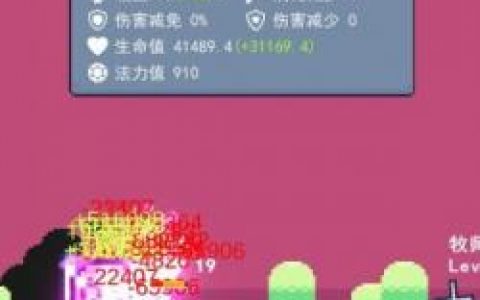 冒险者的rogue之旅dlc(冒险者的rogue之旅15关怎么过)
