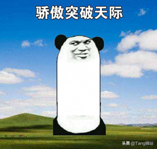 武林外传羽化流程(武林外传羽化步骤)插图36