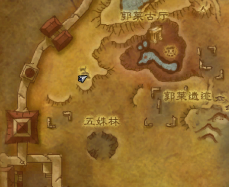 熊猫人之谜坐骑大全以及出处(熊猫人在哪买坐骑)插图16