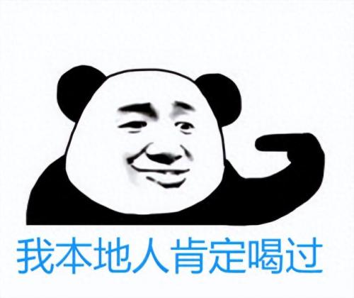 衡水啤酒排名前十(沧州十大啤酒品牌)插图
