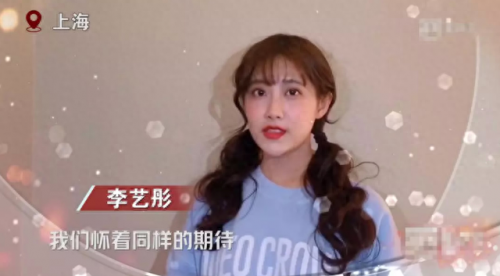 李米的猜想到底讲什么(李米的猜想方文是卧底吗)插图3